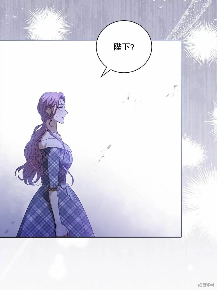 第68话30