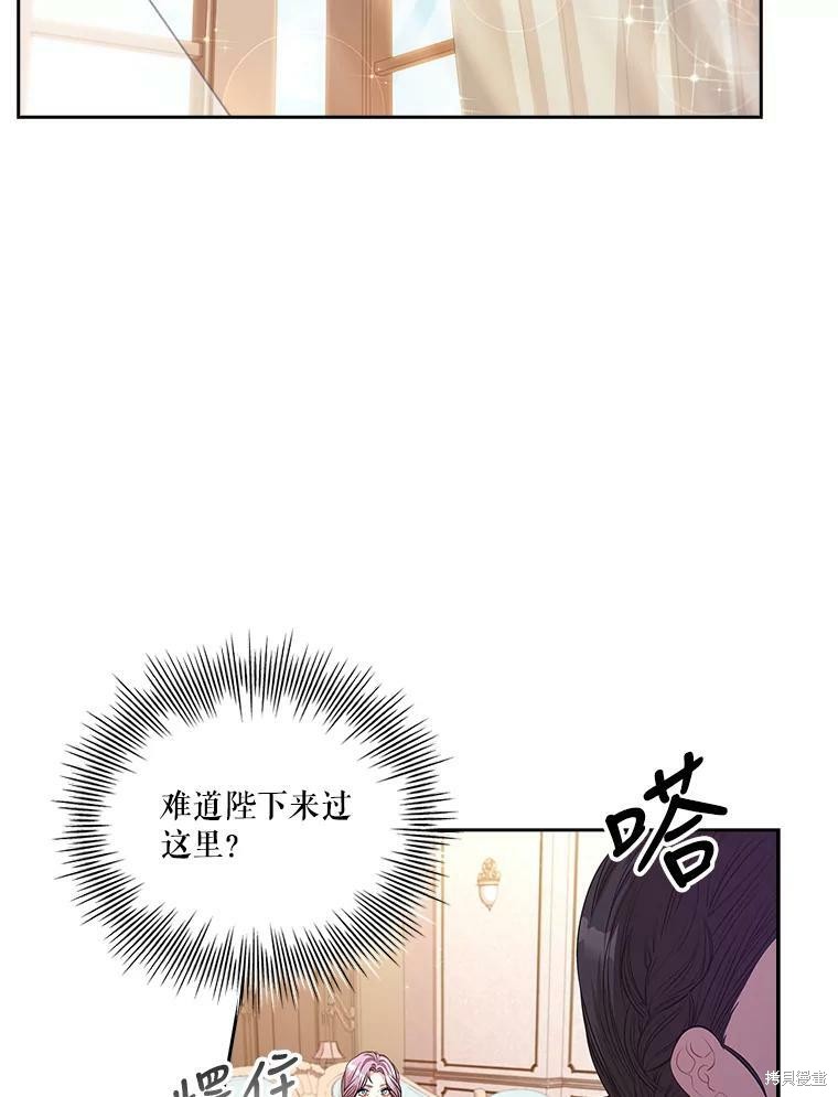 第57话89