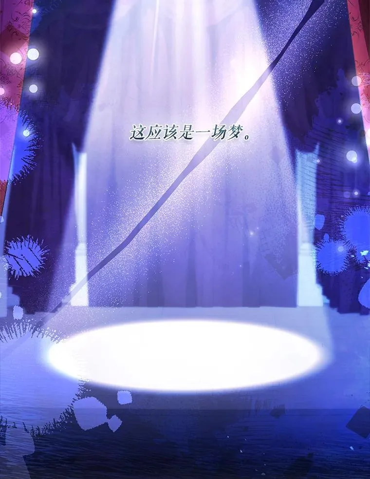 93.发火25