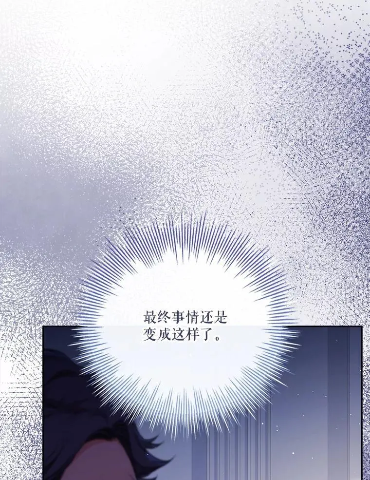 96.角色扮演114