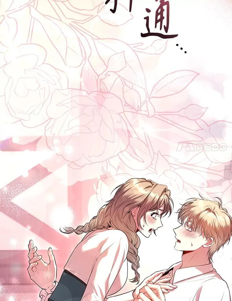 93.发火135