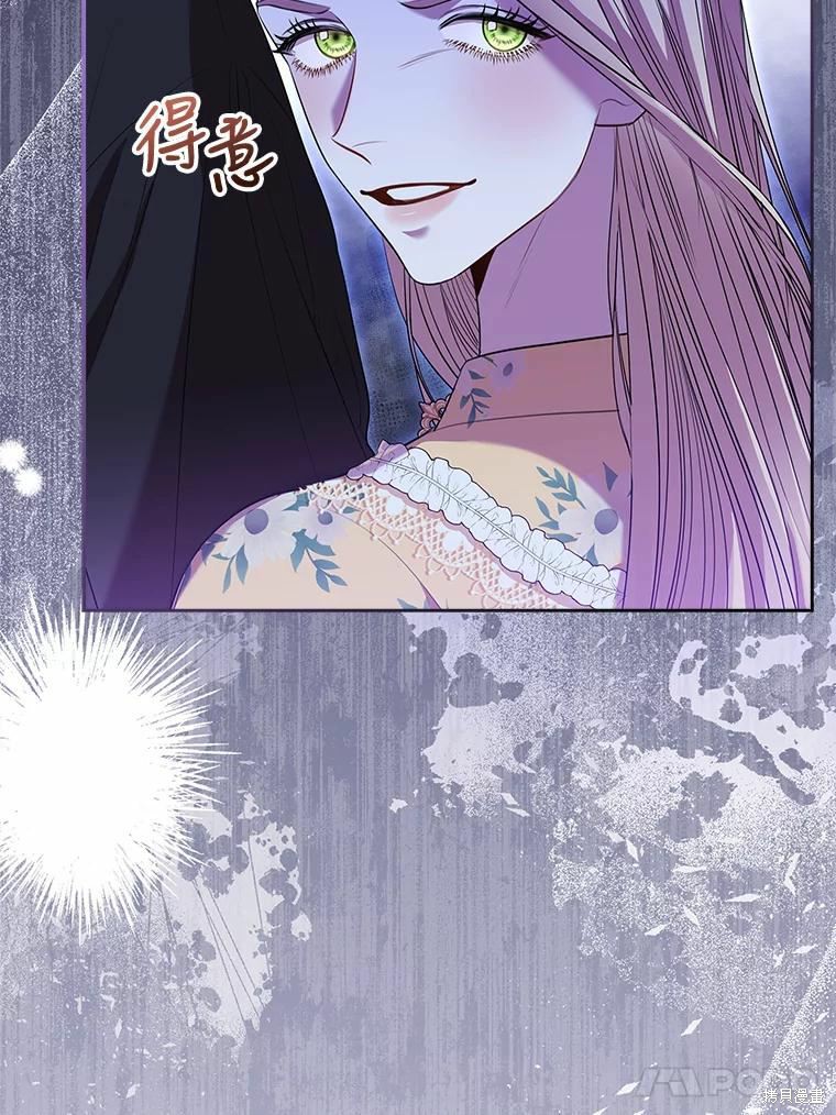 第68话29