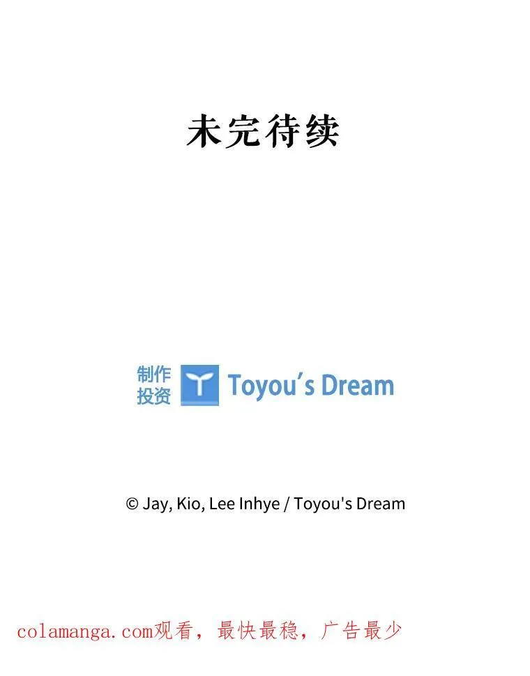 96.角色扮演135