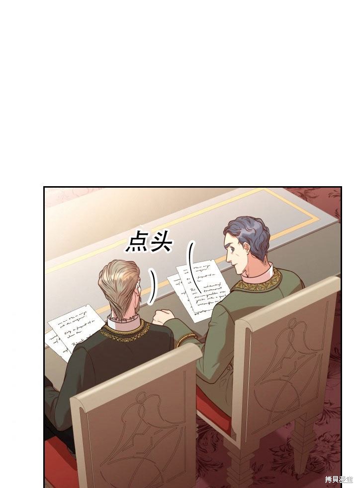 第36话62