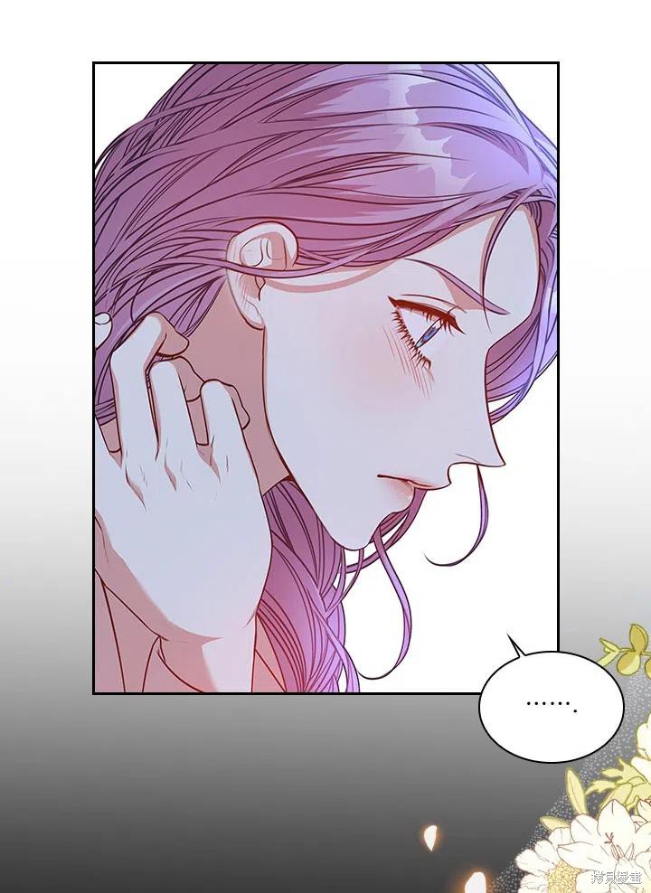第47话16