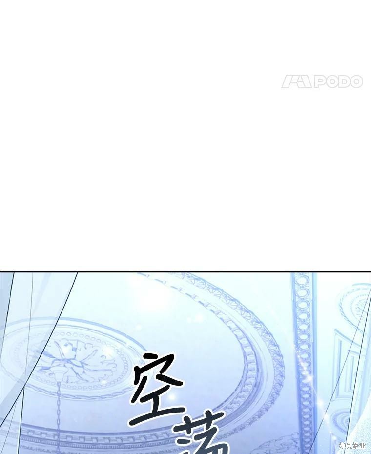 第56话103
