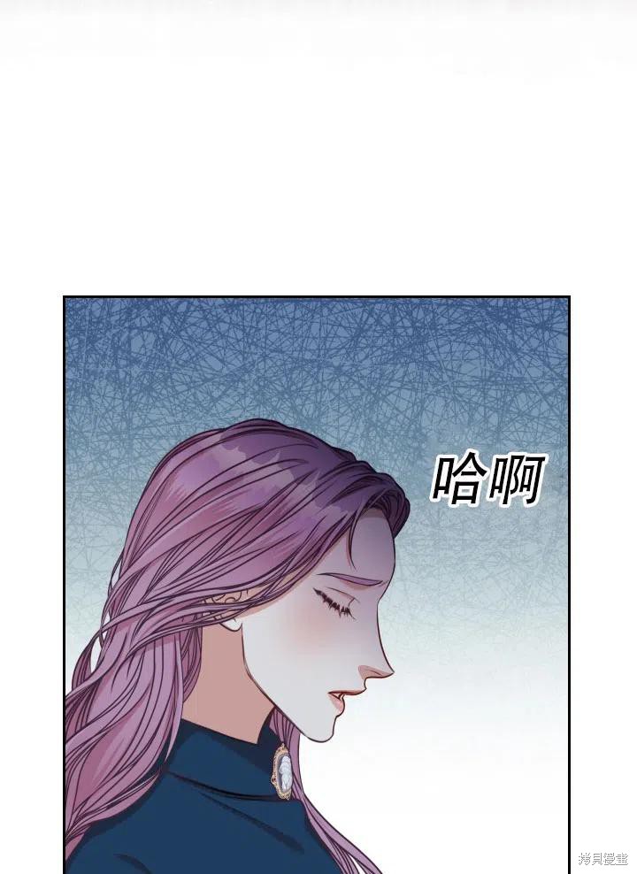 第39话9