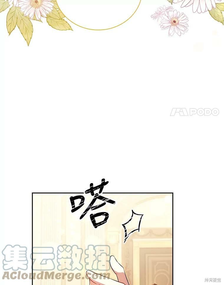 第58话72