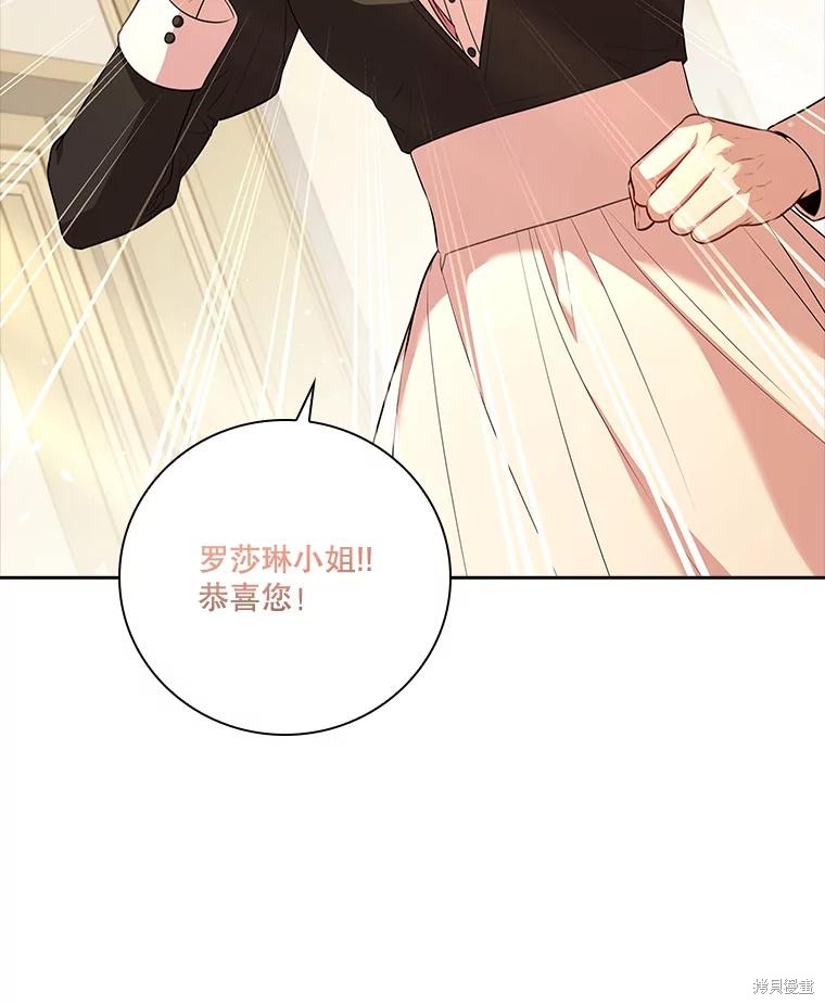 第80话80