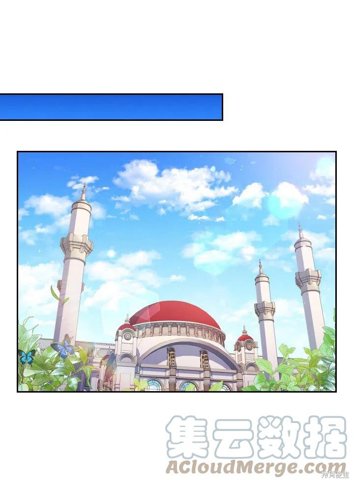 第48话27