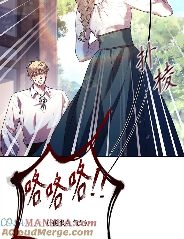93.发火132