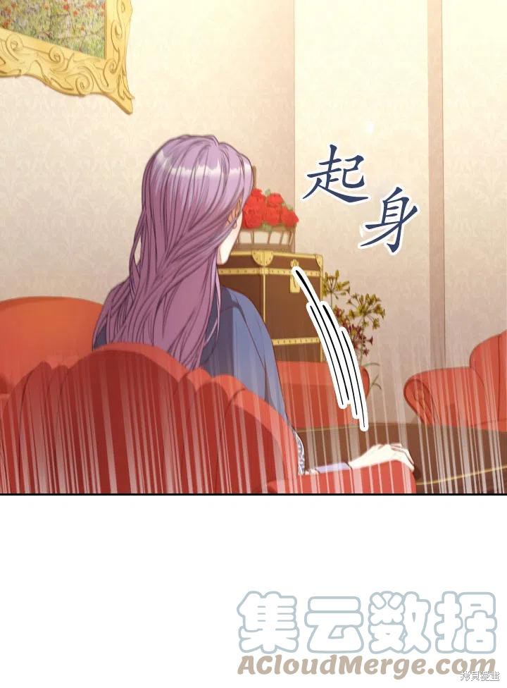 第45话18
