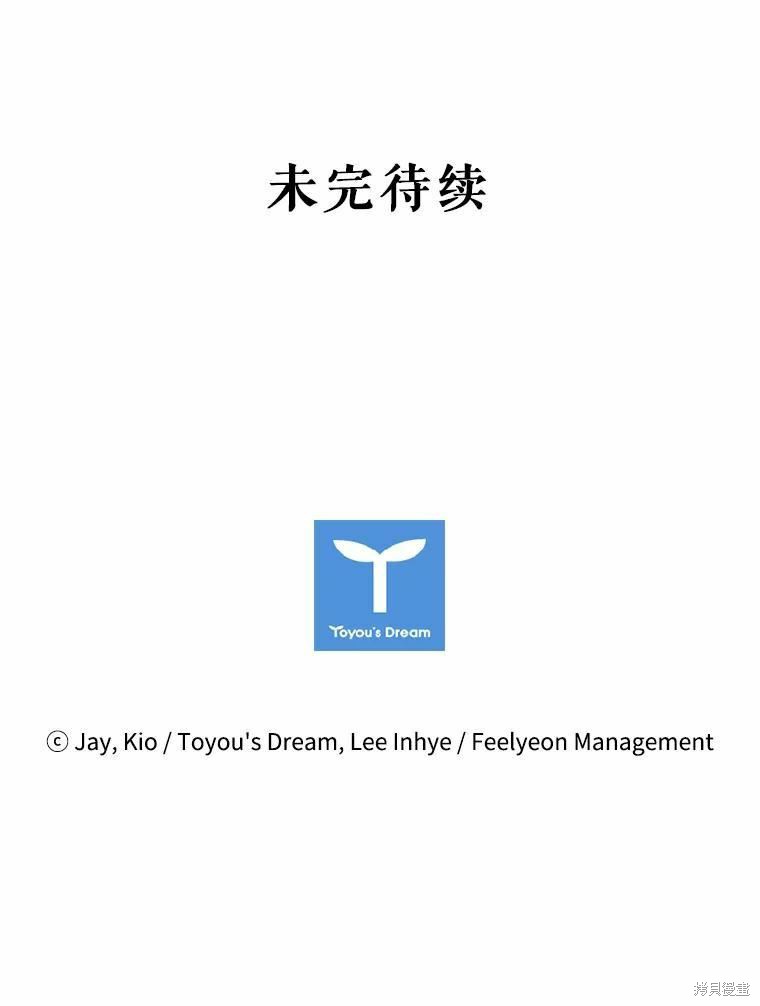 第68话113