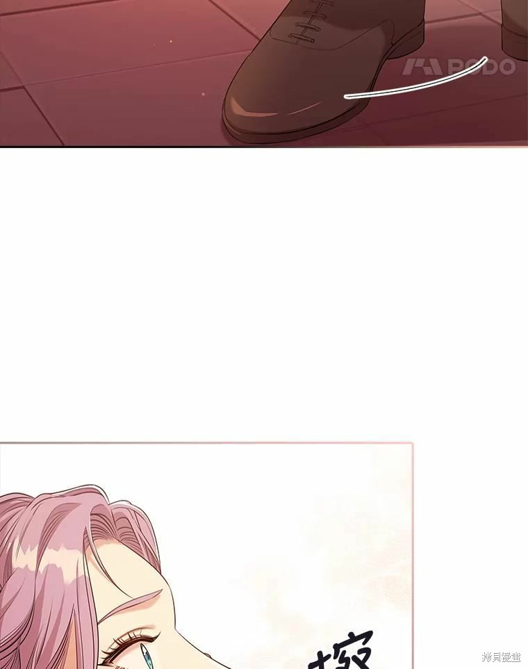 第68话42