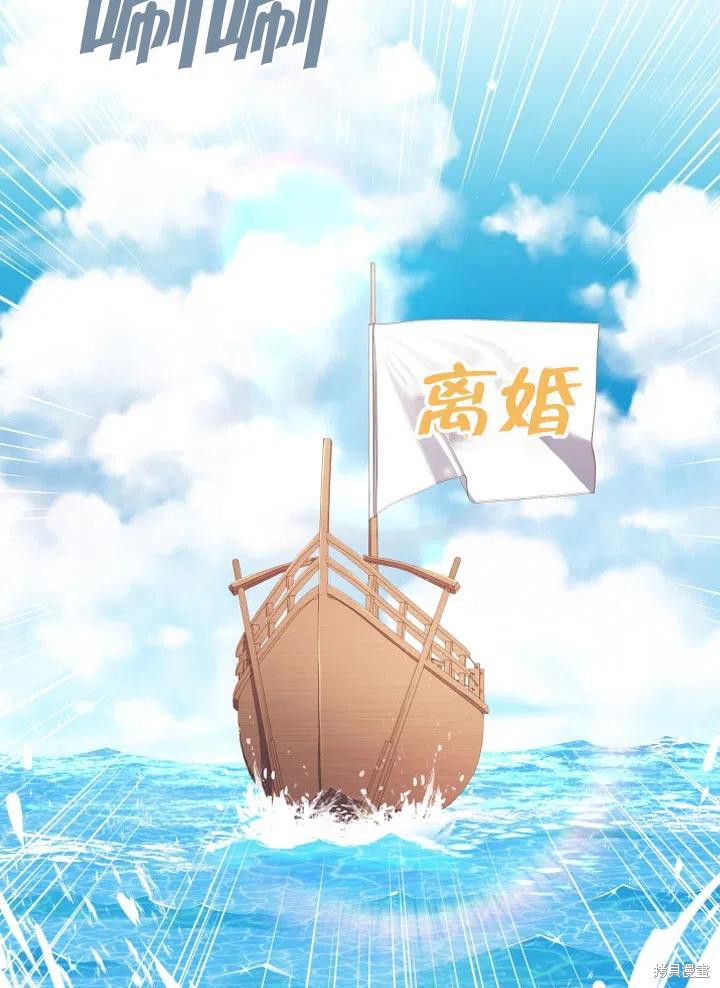 第47话64