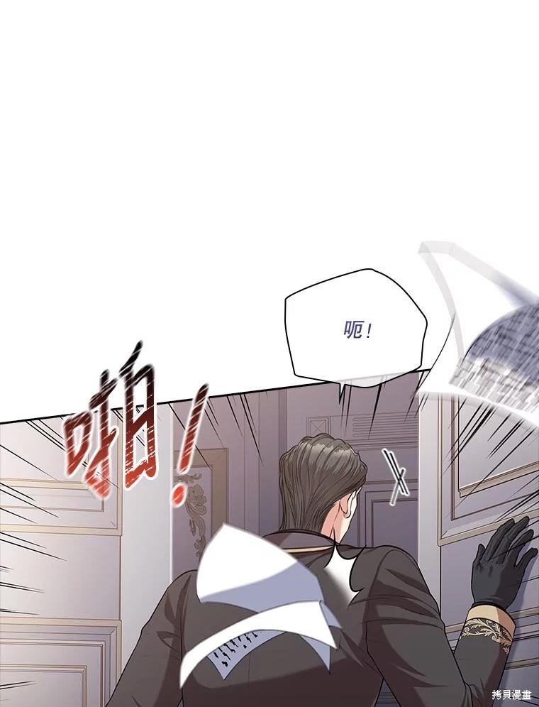 第86话113