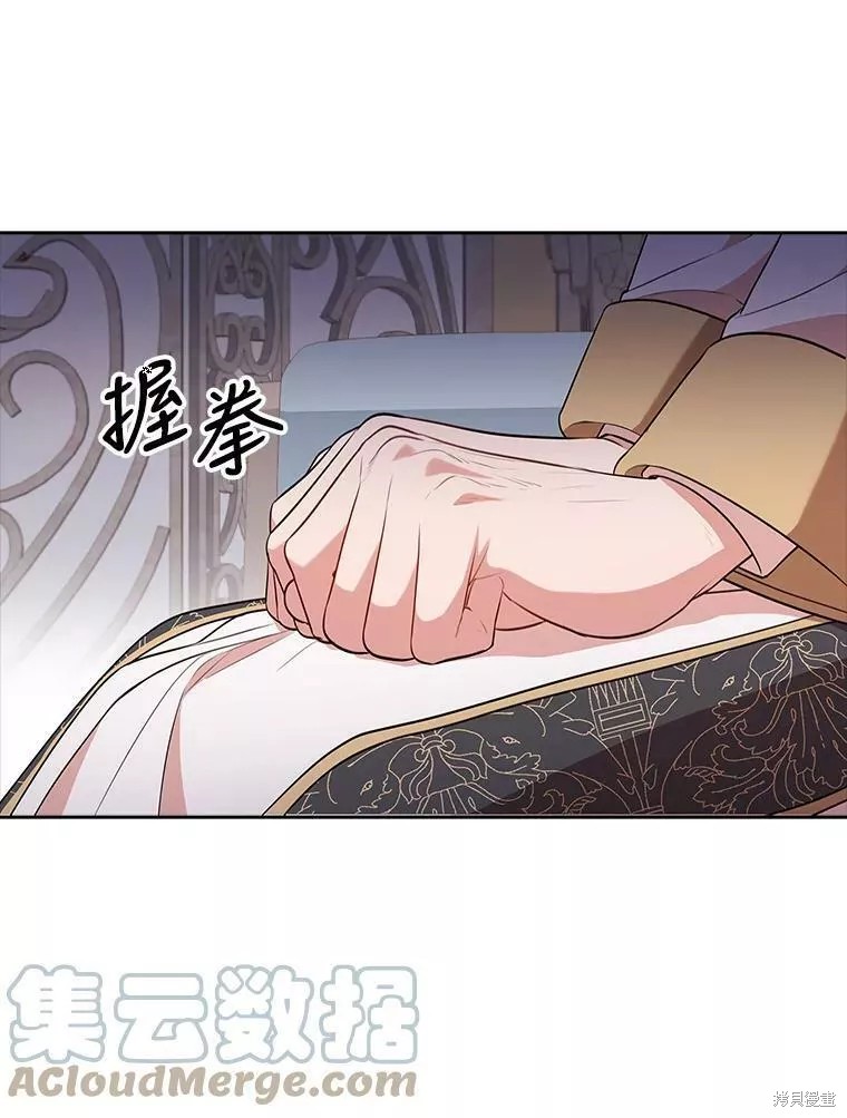 第70话16