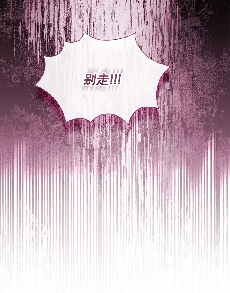106.消失不见1