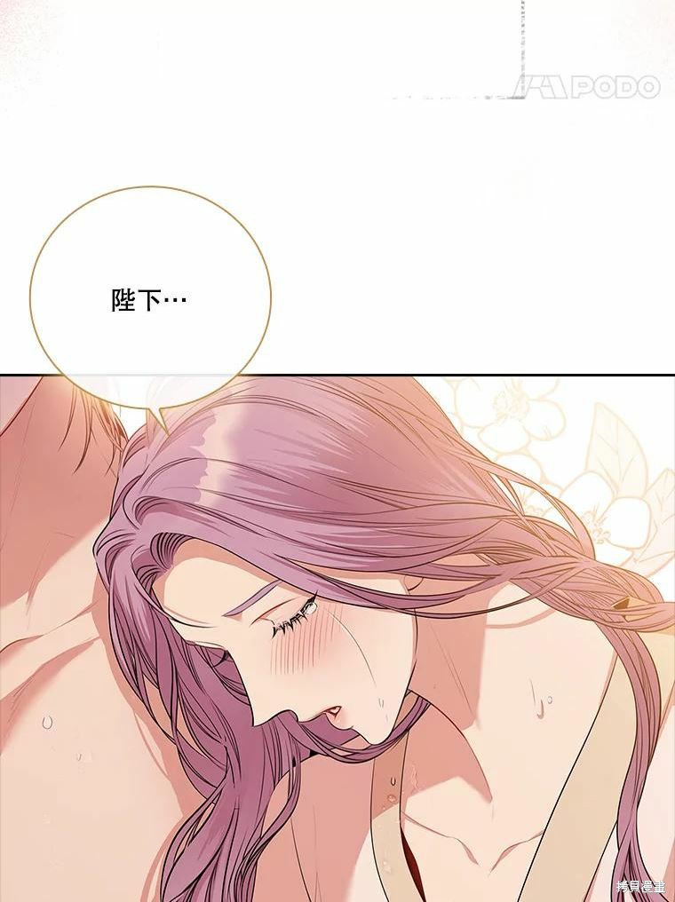 第63话37