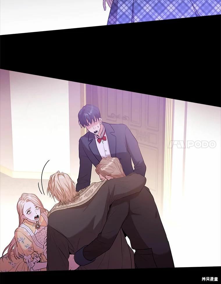 第68话55