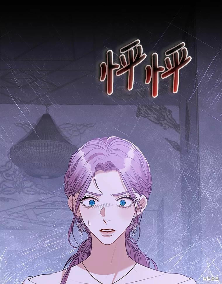 第68话57