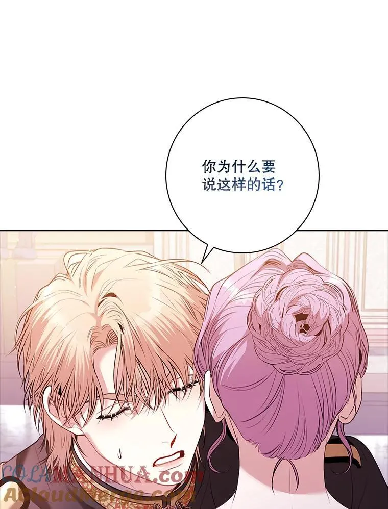 93.发火44