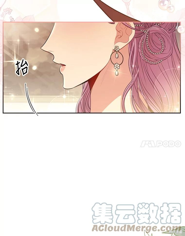 第80话100