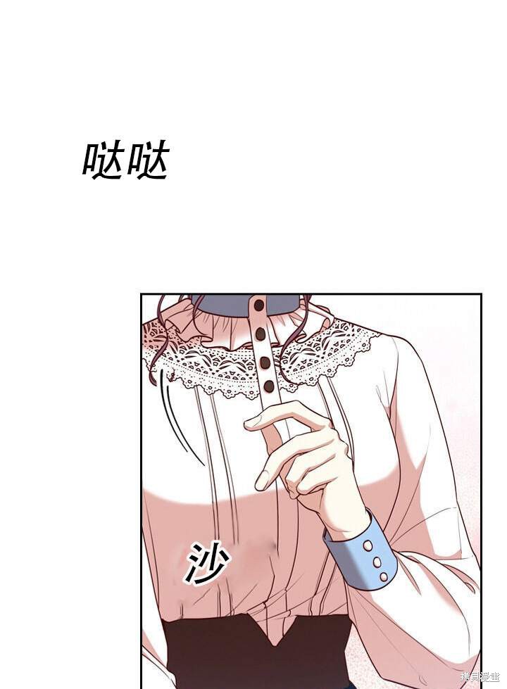 第31话29