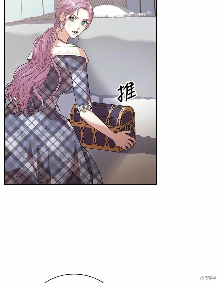 第69话2