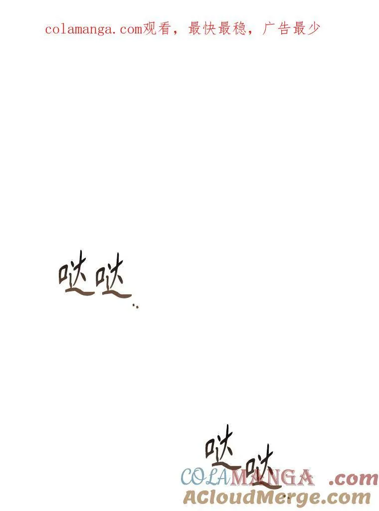 105.重回原来世界？0