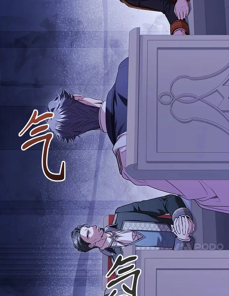 96.角色扮演109