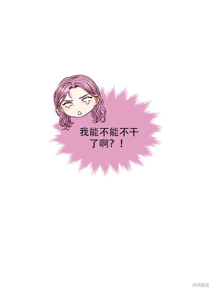 第30话22