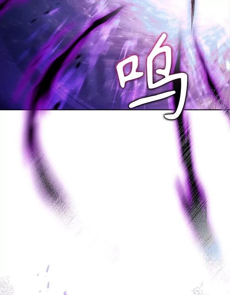 108.尘埃落定102