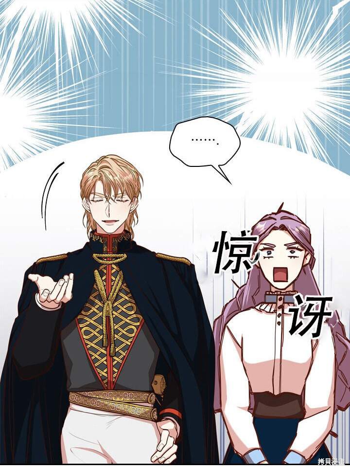 第31话67
