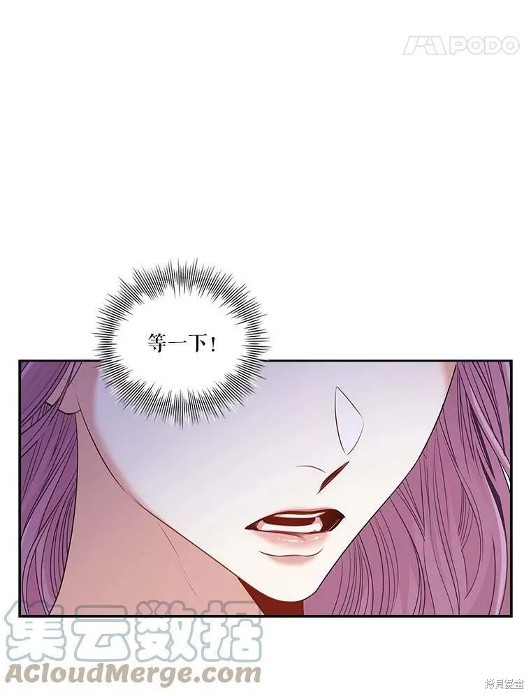 第70话92