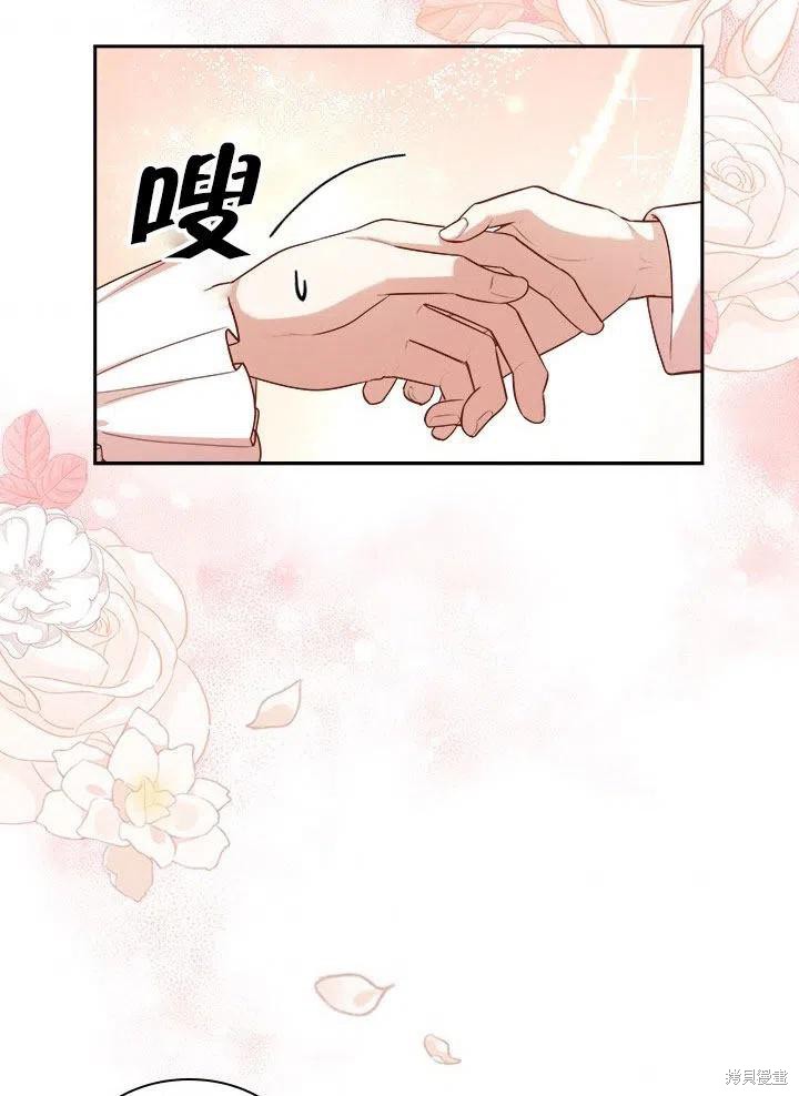 第52话63
