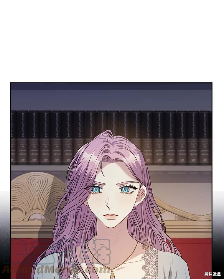 第79话44
