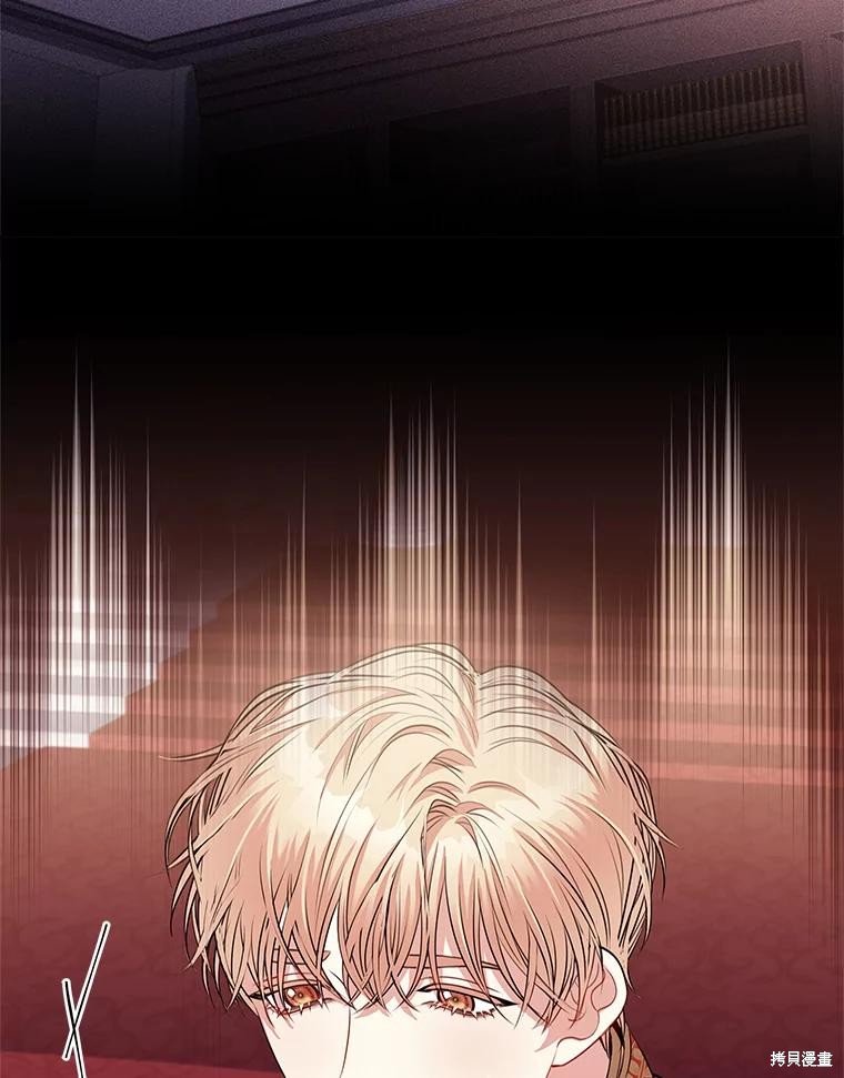 第83话35