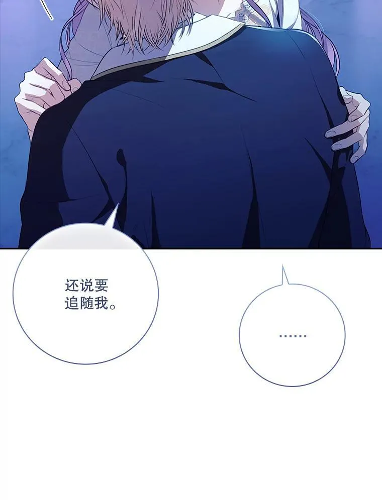 92.出手解决18