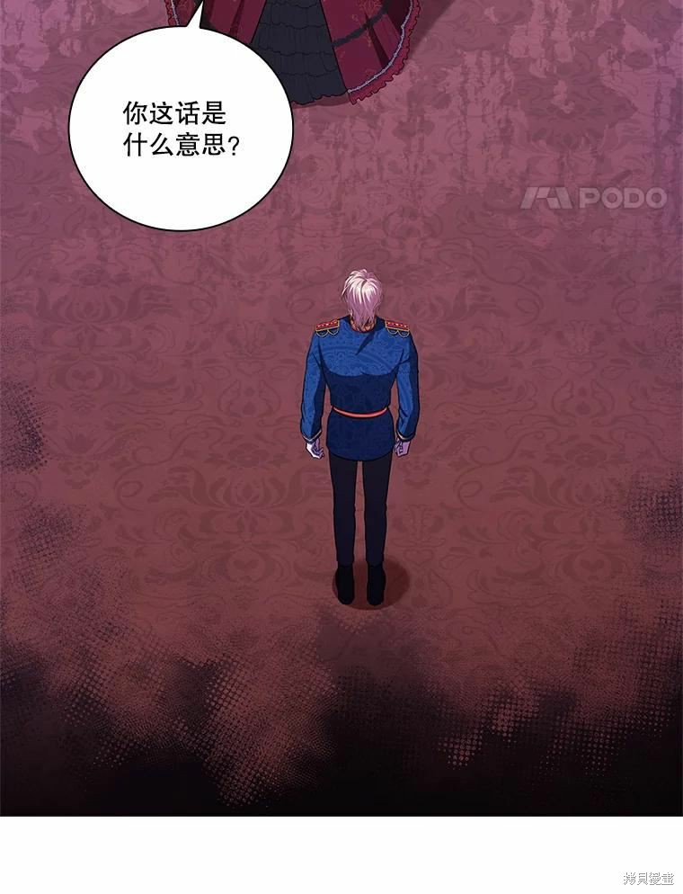 第62话27