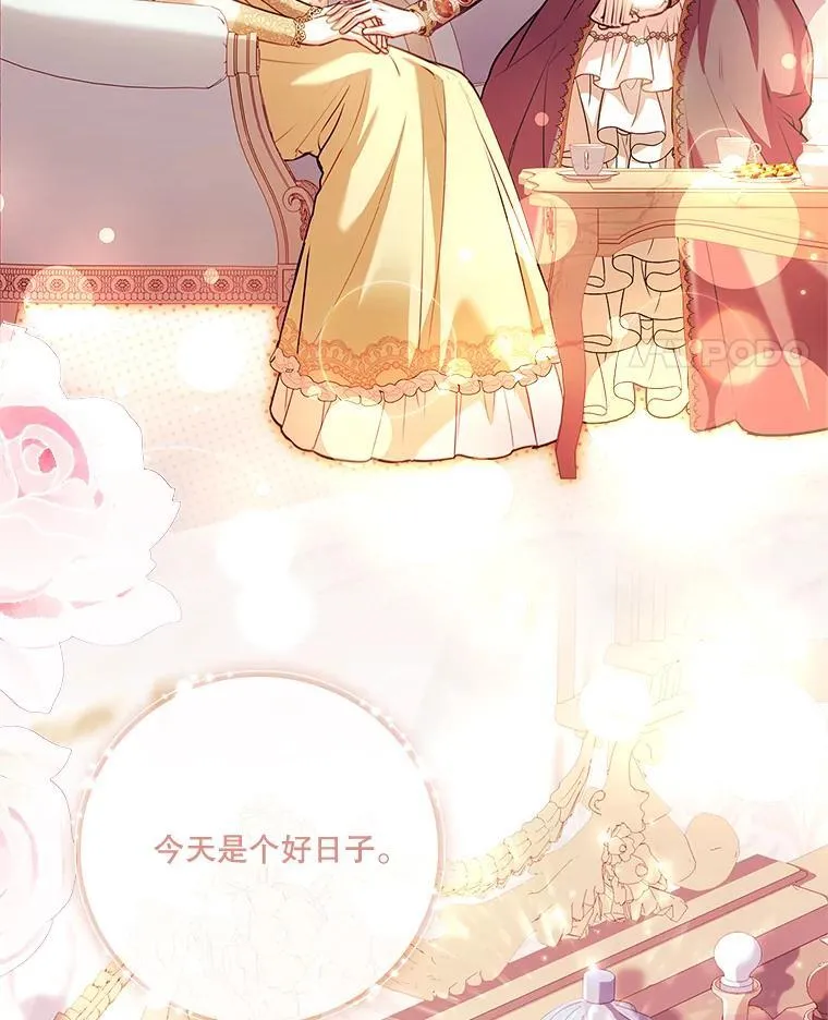 102.婚礼出意外37
