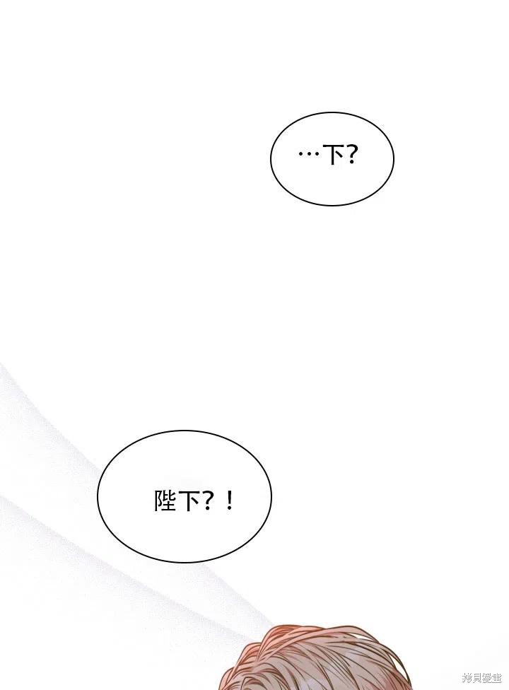 第43话58