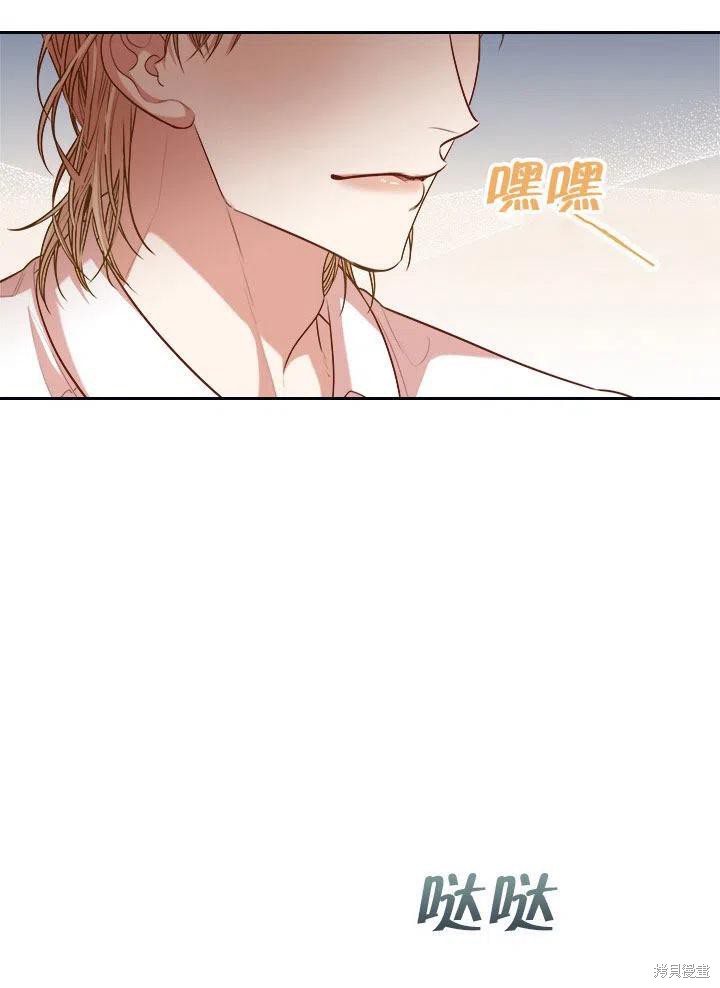 第52话25