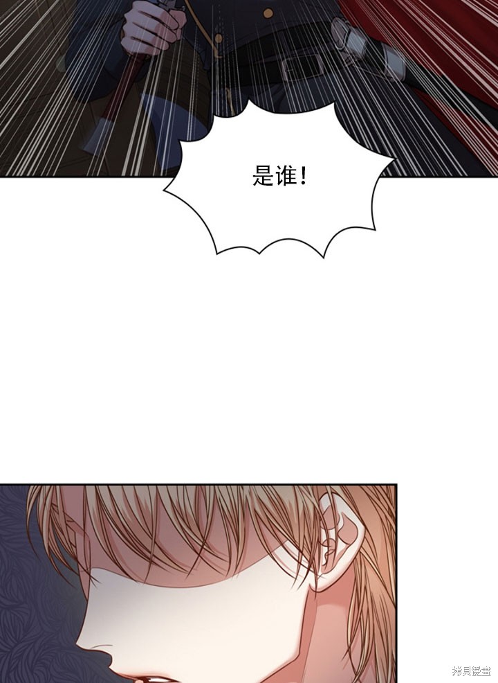 第30话31
