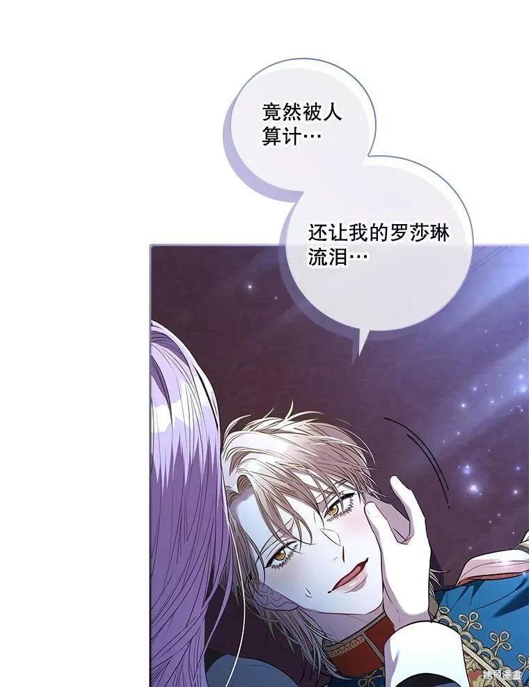 第72话129