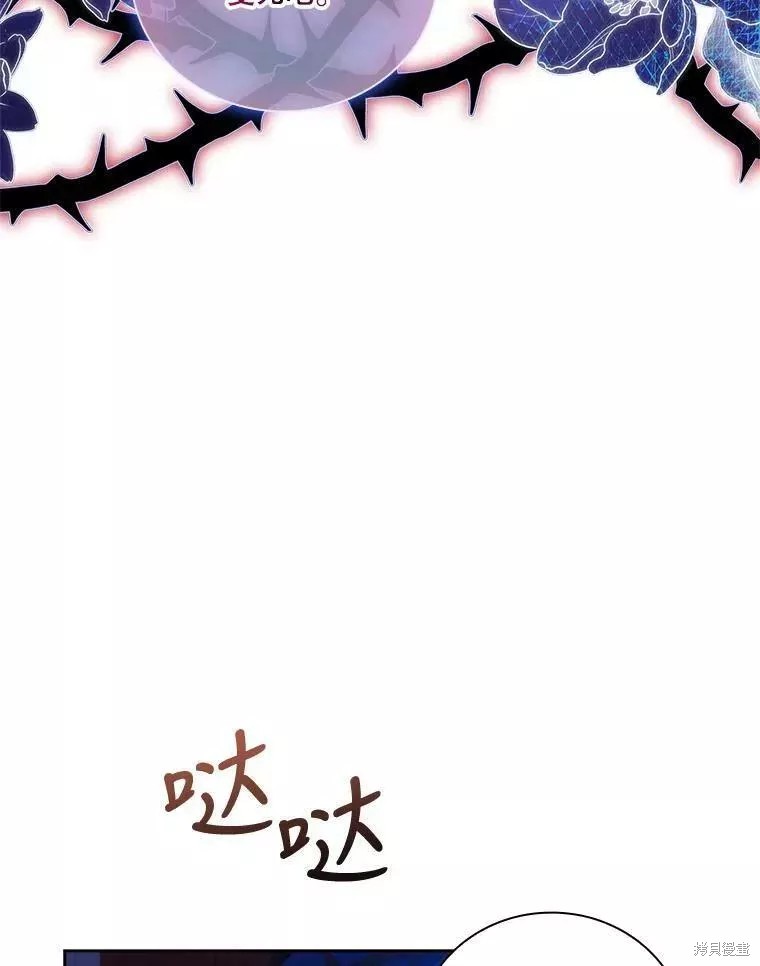 第71话66