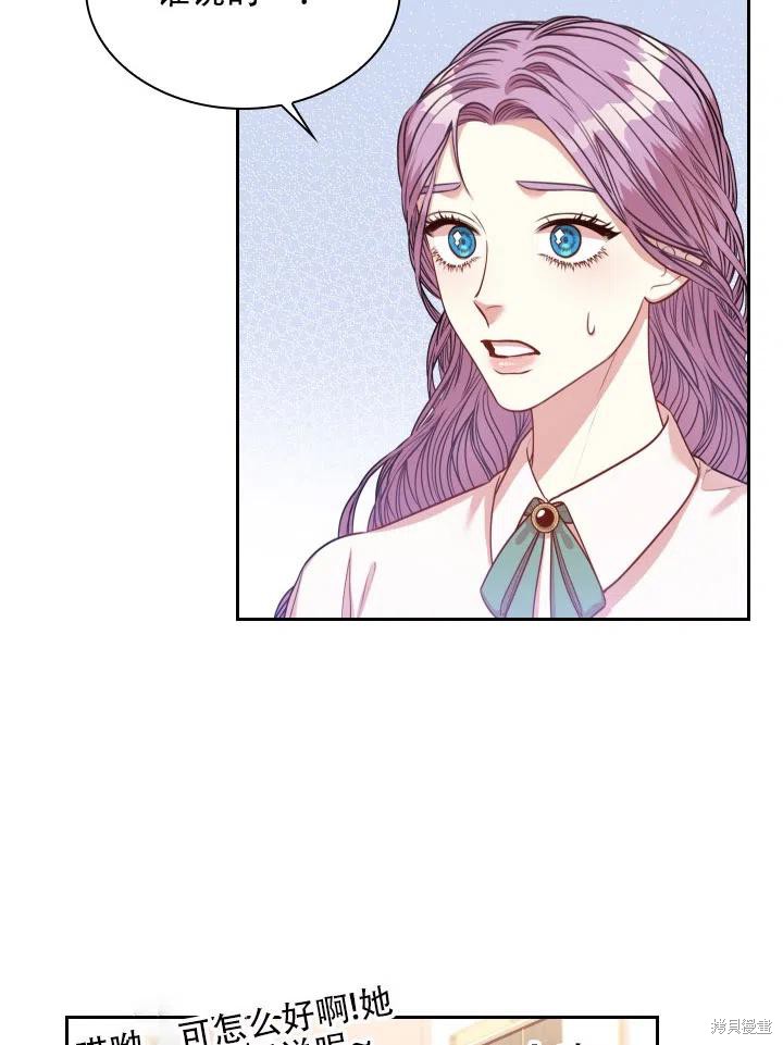 第44话40