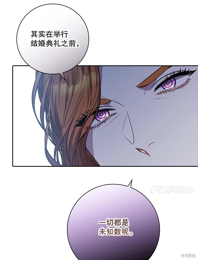 第80话123