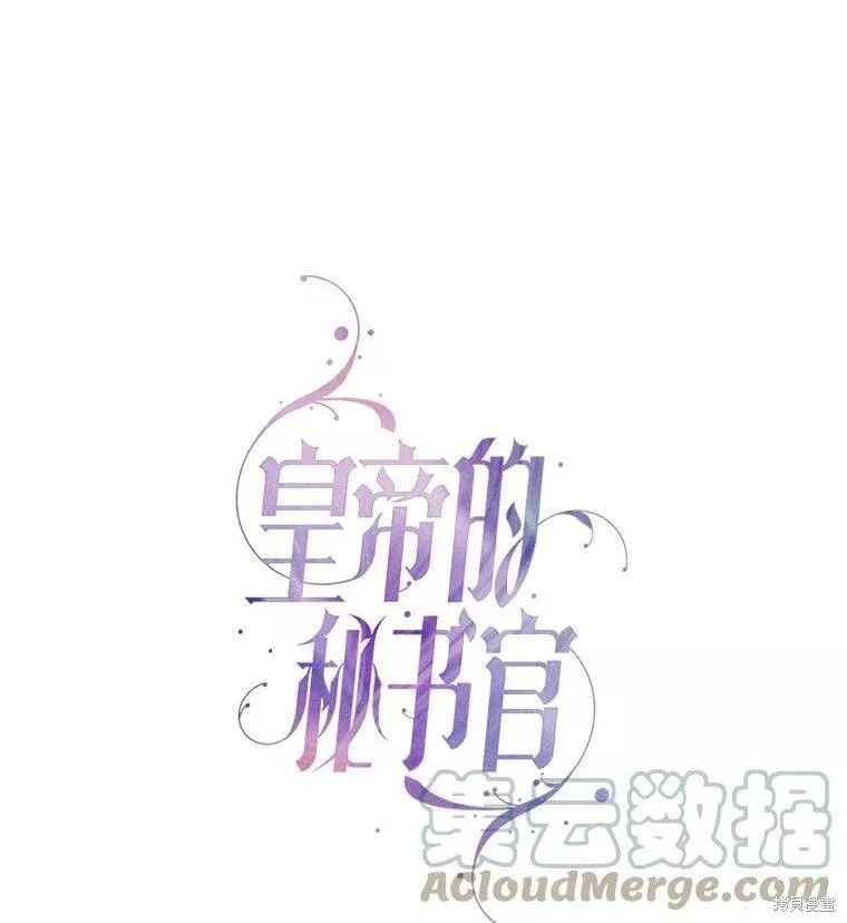 第71话0