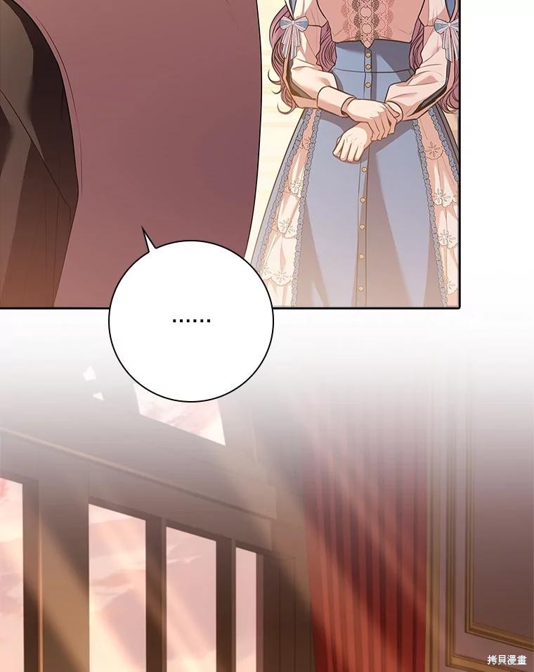 第87话25